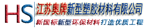 潔凈實(shí)驗(yàn)室裝修設(shè)計(jì)公司_成都化驗(yàn)室凈化建設(shè)施工_實(shí)驗(yàn)臺(tái)家具廠(chǎng)家_四川華銳凈化工程