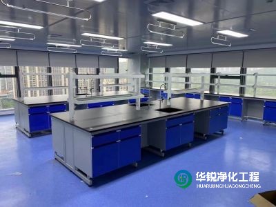 實(shí)驗(yàn)室風(fēng)管裝修有什么要求？