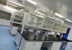 實驗室裝修設計內(nèi)容