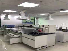 實驗室裝修設計實驗室建設規(guī)劃要求