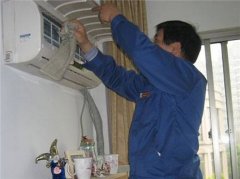 如果打開空調(diào)，我該怎么辦？